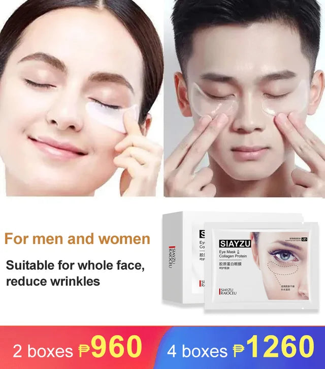Collagen Eye Mask
