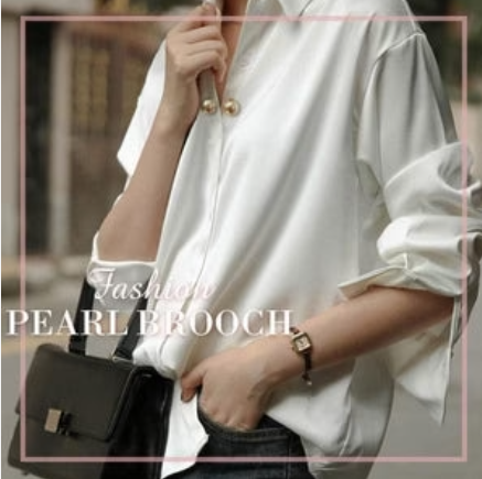 Fashion Pearl Brooch