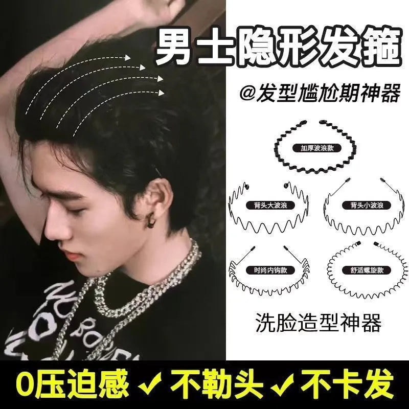 New style sports invisible headband for men and women