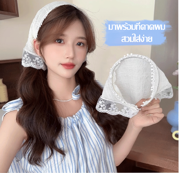 Triangle lace headscarf with headband