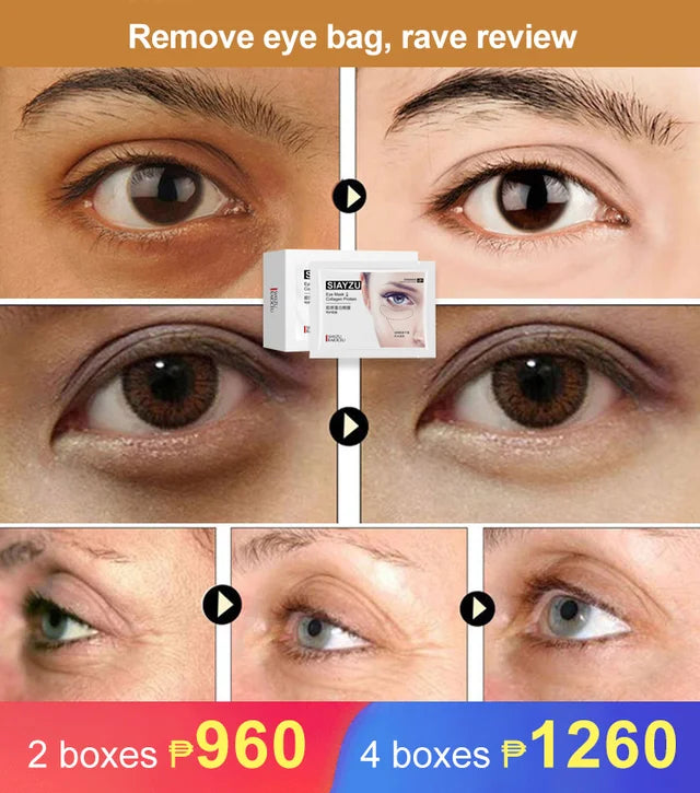 Collagen Eye Mask