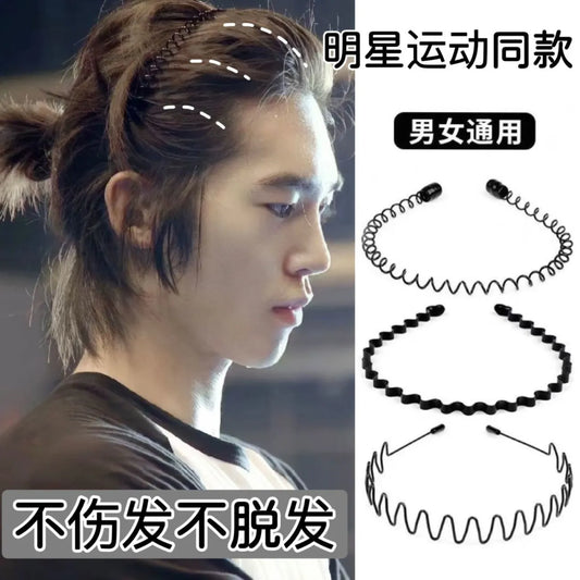 New style sports invisible headband for men and women
