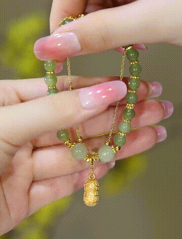 Exquisite Jade Peanut Bracelet💖