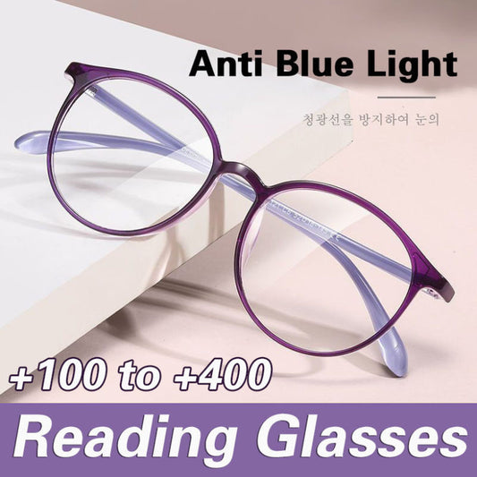 Anti Blue Light Reading Glasses