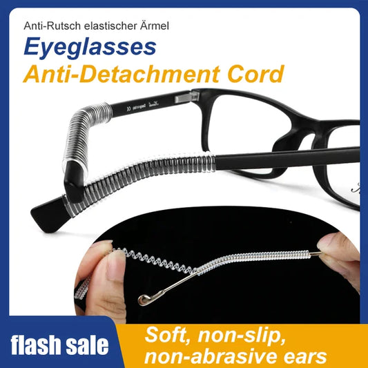 Anti-Falling Glasses Leg Lanyard（6Pcs/Set)