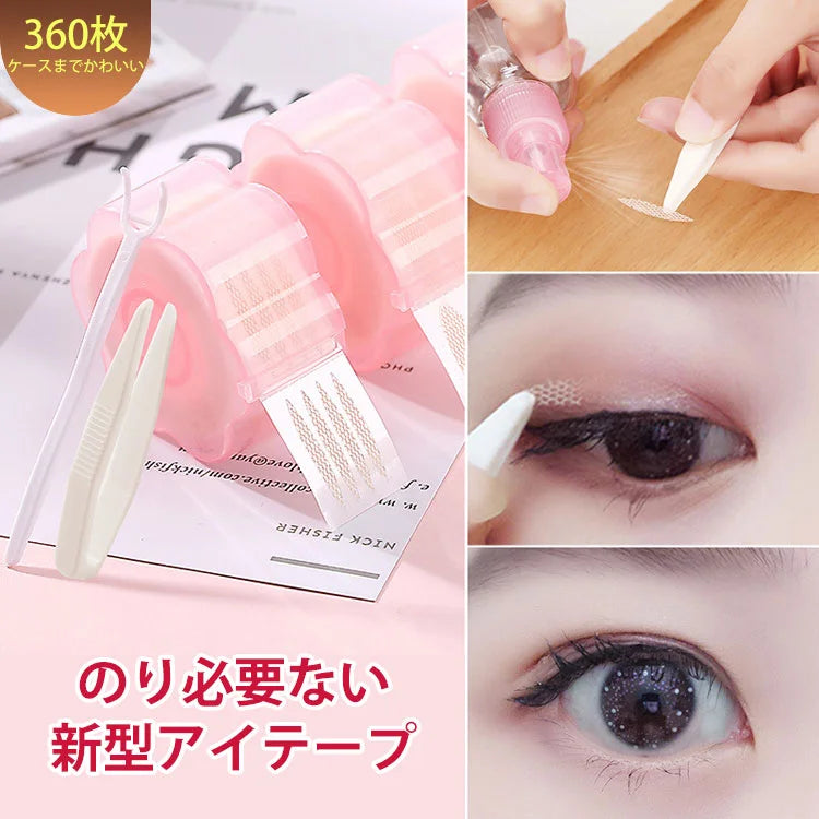 Natural lace double eyelid stickers imported from Japan (360pcs)
