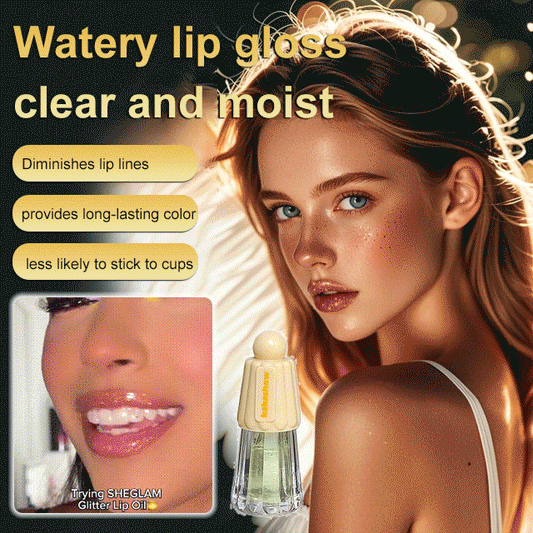 Hydrating Plumping Lip Gloss