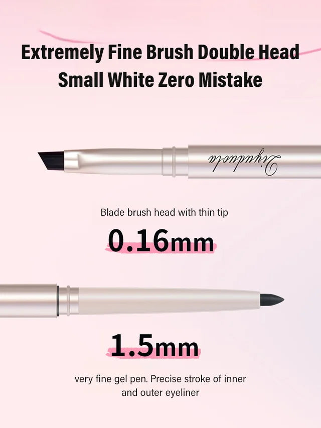 Ultra Fine Lazy Blade Eyeliner Gel Pencil