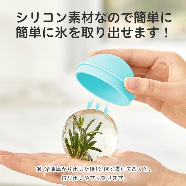 Light bulb shaped ice ball maker