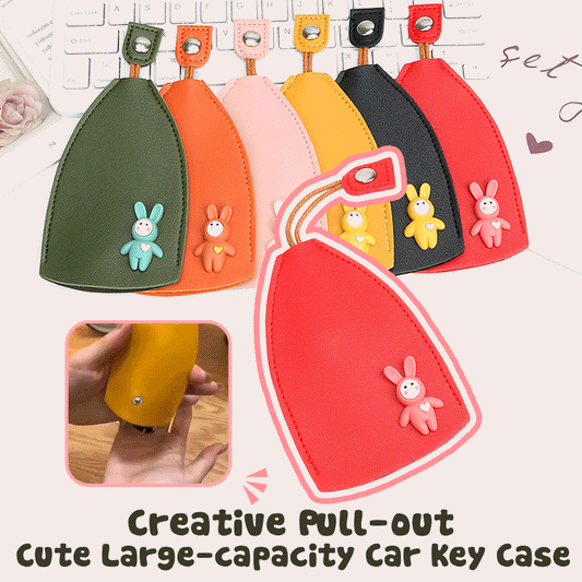 🔥 Cute key bag PU leather key bag