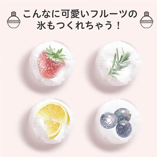 Light bulb shaped ice ball maker