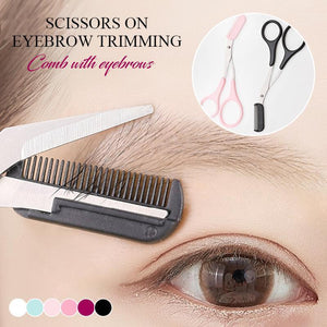 🔥Hot Sale-Eyebrow Trimming Scissors